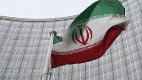 Video thumbnail: PBS NewsHour Trump administration restores Iran sanctions