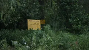 Savannah River Site Nuclear Facility: No Fishing