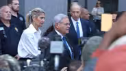Prosecutors agree to delay trial of Menendez's wife