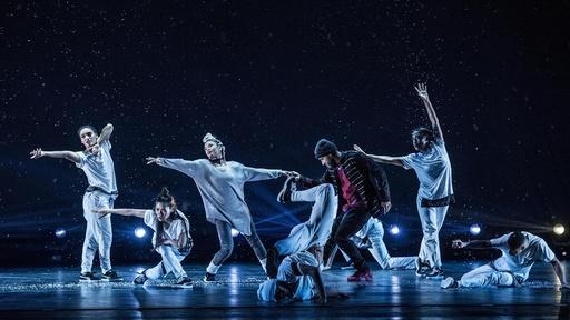 Hip Hop Nutcracker at NJPAC: An ALL ARTS Presentation