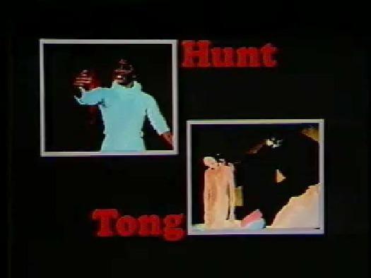 Sharita Hunt, Winston Tong