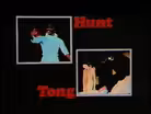 Sharita Hunt, Winston Tong