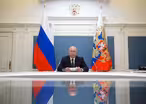 Scrutiny surrounds election that could extend Putin's reign