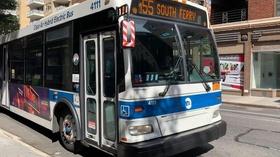 Video thumbnail: MetroFocus THE MTA GOES HI-TECH