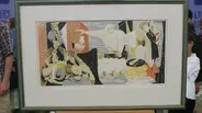 Appraisal: 1951 Anton Refregier Silk-screen