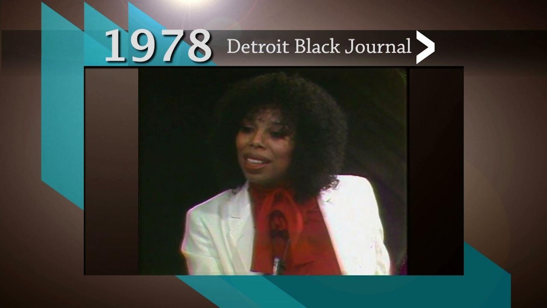 Detroit Black Journal Interview Millie Jackson American Black Journal Thirteen New York 8093