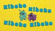 Hippo Song