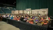 The Cleveland Thyagaraja Festival