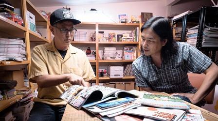 Video thumbnail: Artbound Giant Robot: Asian Pop Culture and Beyond (Preview)