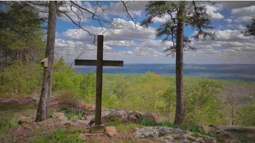 Discovering Alabama : Chandler Mountain