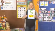 First Grade Episode 262