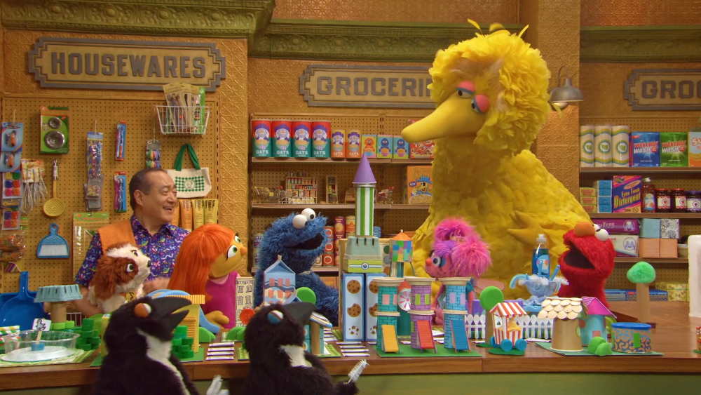 Elmo's Magnificent Mini City