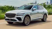 2025 Genesis GV80 Coupe & 2024 Ford Ranger