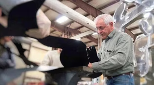 The Art of Fabrication