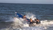 How the Waves Were Won