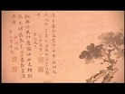 Calligraphy