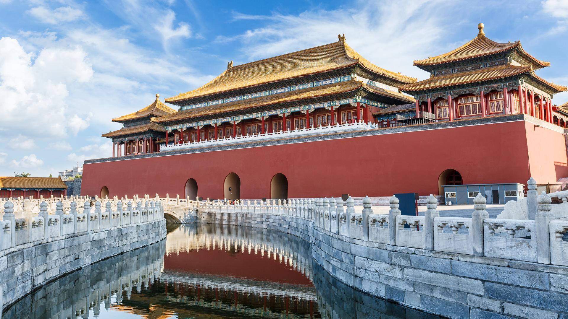 inside forbidden city china