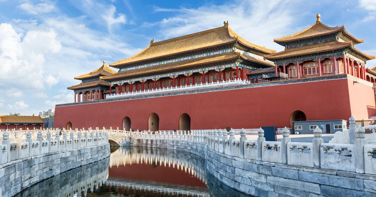 The Forbidden City: Highlights, Secret of the Name, Facts