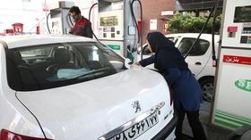 Video thumbnail: PBS NewsHour News Wrap: Iran warns protesters unhappy with gas price hike