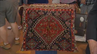 Appraisal: Q'ashqa'i Saddle Bag, ca. 1950