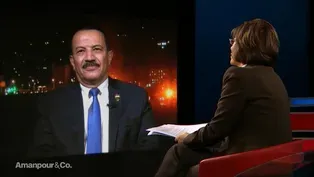 Yemeni Minister of Foreign Affairs Hisham Sharaf Abdullah
