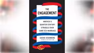 The Engagement