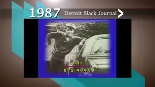 1987 DBJ Interview: Earl Van Dyke & Thomas "Beans" Bowles