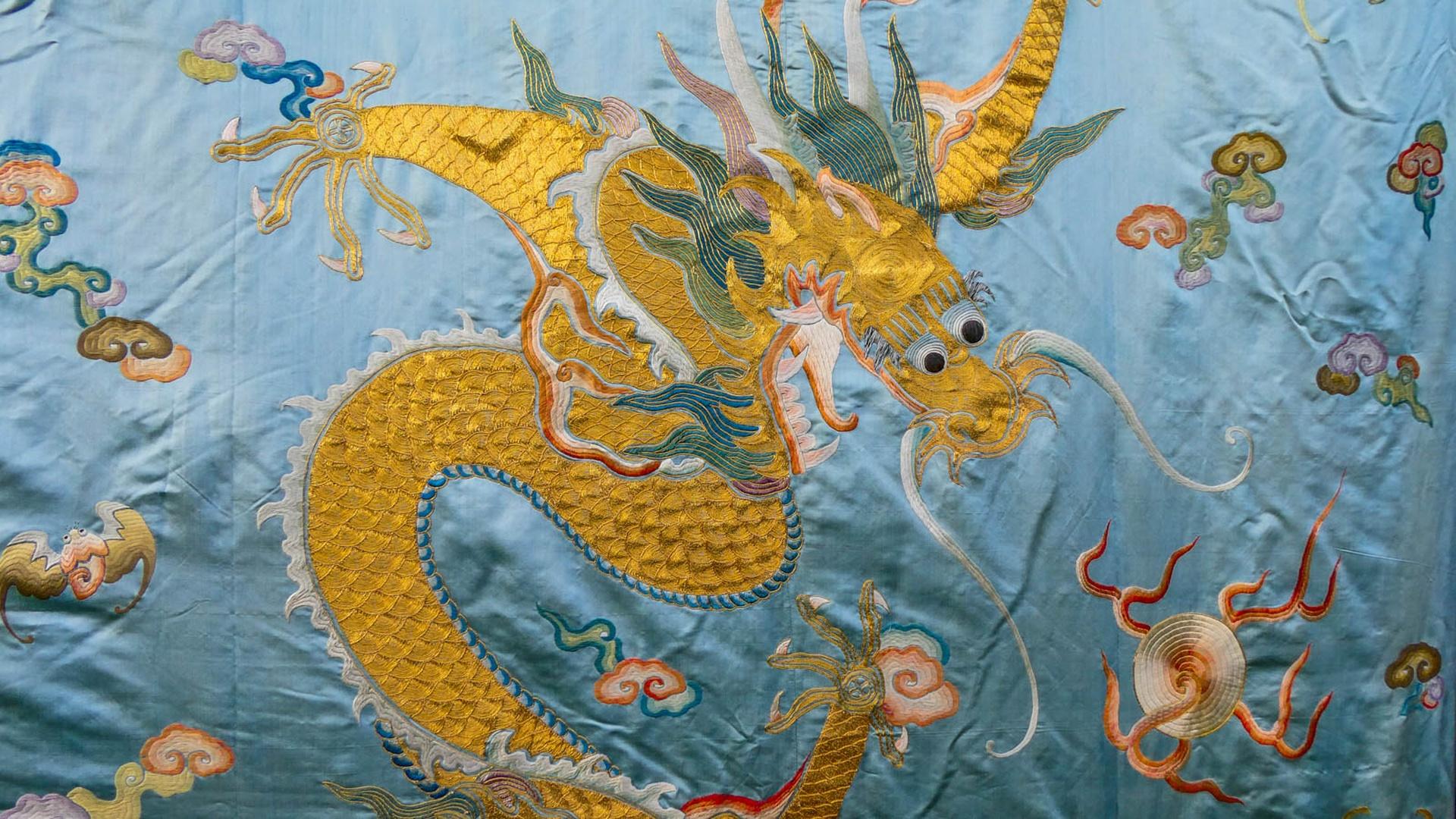 Appraisal: Chinese Imperial Silk Panel, ca. 1900 | Antiques Roadshow ...