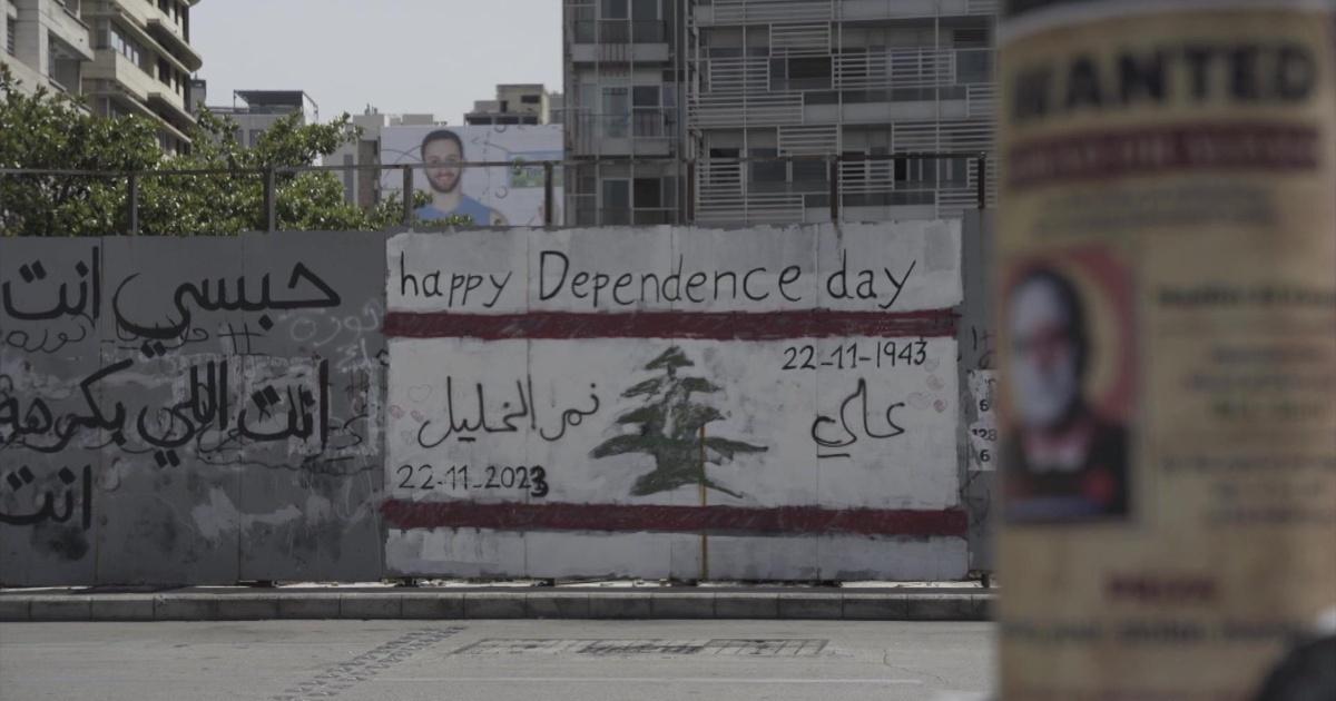 PBS News Hour Lebanon struggles to emerge from economic crisis