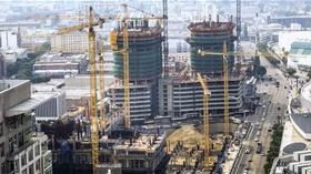 Video thumbnail: Clips & Previews City Rising