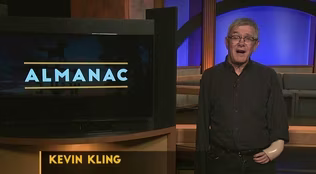 Kevin Kling Essay | July 2026