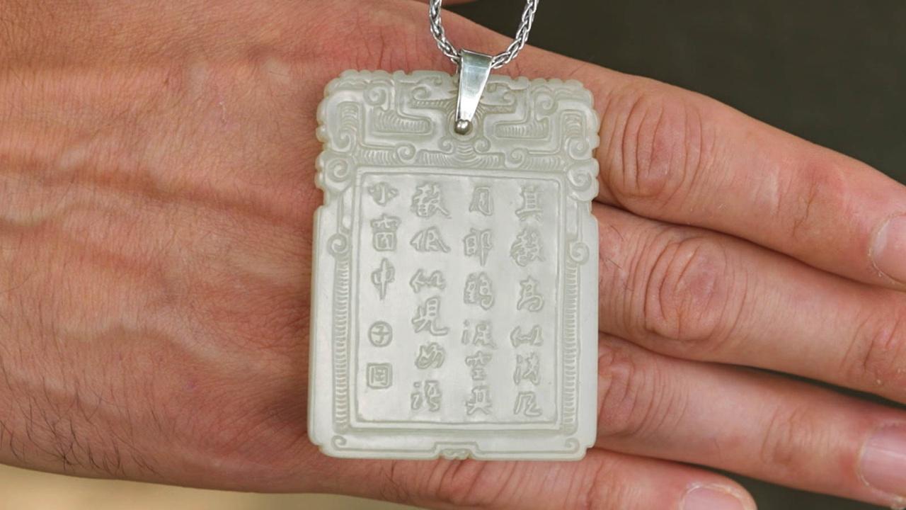 Antiques Roadshow | Appraisal: Zigang-signed White Jade Pendant, ca. 1800
