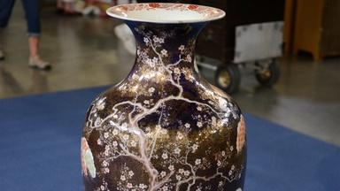 Appraisal: Early 20th C. Japanese Arita Porcelain Vase