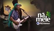 Henry Kapono at Halekulani’s House Without A Key