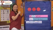 Second Grade Episode 203