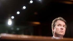 Video thumbnail: PBS NewsHour Here’s how the FBI could probe the Kavanaugh allegations