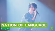 Nation Of Language