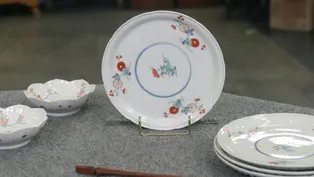 Appraisal:  Japanese Kakiemon Porcelain