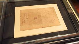 Revolutionary Relics of SC | Curiosity Trek! Episode 4: asset-mezzanine-16x9