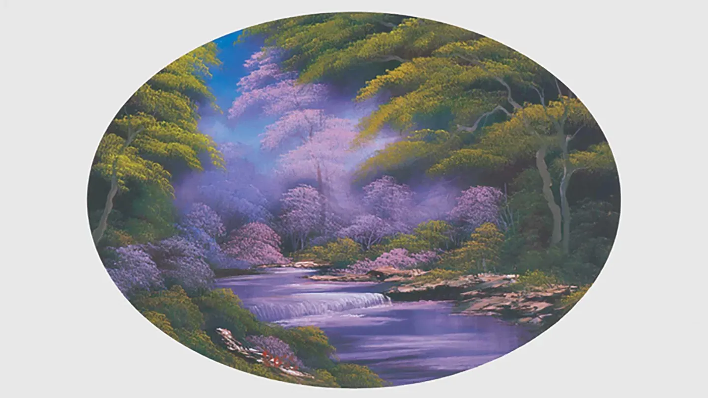 Wooded Stream Oval
