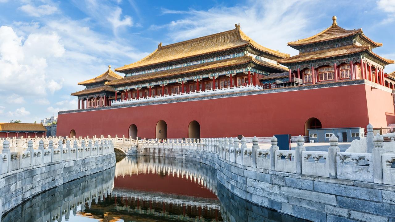 NOVA | Secrets of the Forbidden City