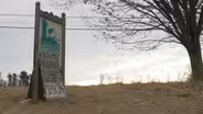 Farmers along proposed pipeline route fight eminent domain