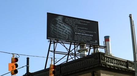 Video thumbnail: One Detroit Wayne State Billboard Arts Event