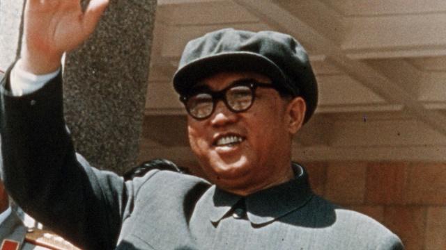 Ep 1: Kim Il Sung | Prologue