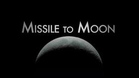 Video thumbnail: Alabama Storytellers Missile to Moon