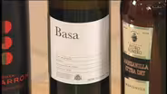 Amy's Table - Learn: Wine with Tapas