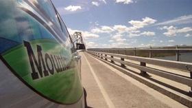 Video thumbnail: Mountain Lake Journal EXTRA May 17, 2012