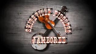 Smithville Fiddler's Jamboree 2015 - Part 1