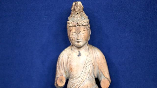 Antiques Roadshow | Appraisal: Japanese Kannon Figure, ca. 1200