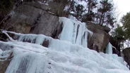 Ice Climbing on Frankenstein Cliffs